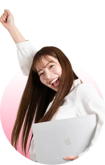 重松 美穂
